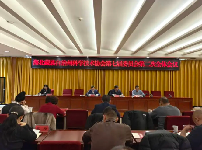 微信图片_20251224152337.png